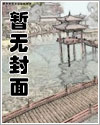 关于魔王和勇者谈恋爱的漫画